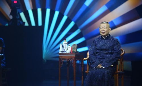 德云社權力版圖更迭 一席新貴，一席流轉，一席退隱，師娘王惠穩坐中軍