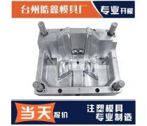 產(chǎn)品庫(kù)與模具開(kāi)發(fā) 協(xié)同創(chuàng)新的雙輪驅(qū)動(dòng)